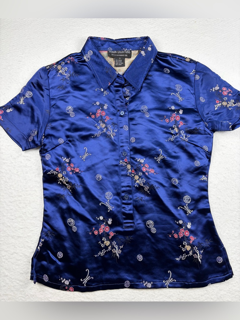 Vintage |Dragon Collections | Cotton Works INC | Blue Satin Chinoiserie Size S 🐉